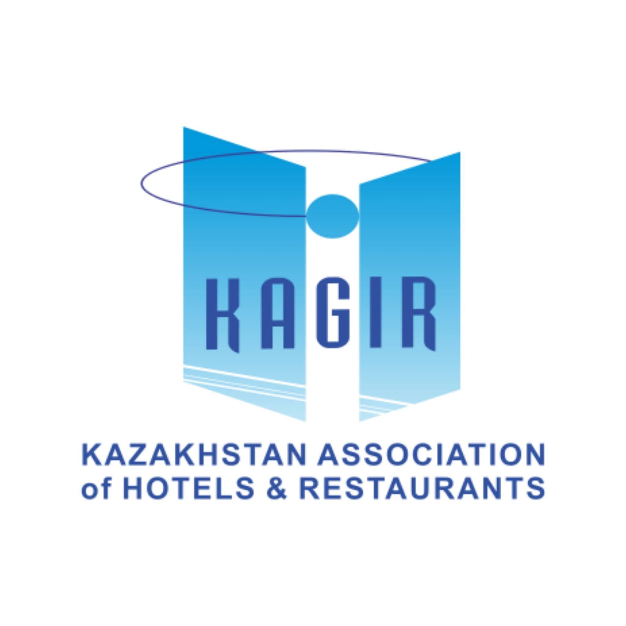 КАГиР